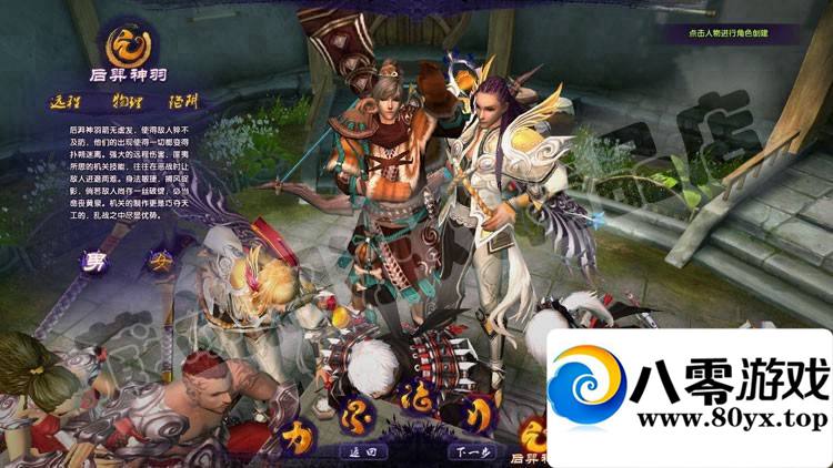 μǵ3DϷһ4201 :wlQdodbj ID:15229
