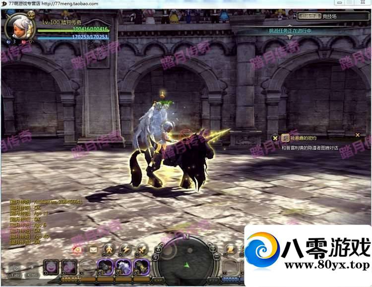 ֮V283һˣ֮ϡжˣGMߣε8974 :vooper ID:15230