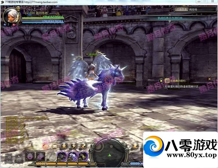 ֮V283һˣ֮ϡжˣGMߣε1653 :vooper ID:15230
