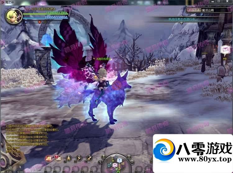 ֮V283һˣ֮ϡжˣGMߣε7026 :vooper ID:15230