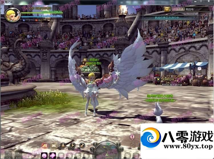 ֮V283һˣ֮ϡжˣGMߣε3490 :vooper ID:15230