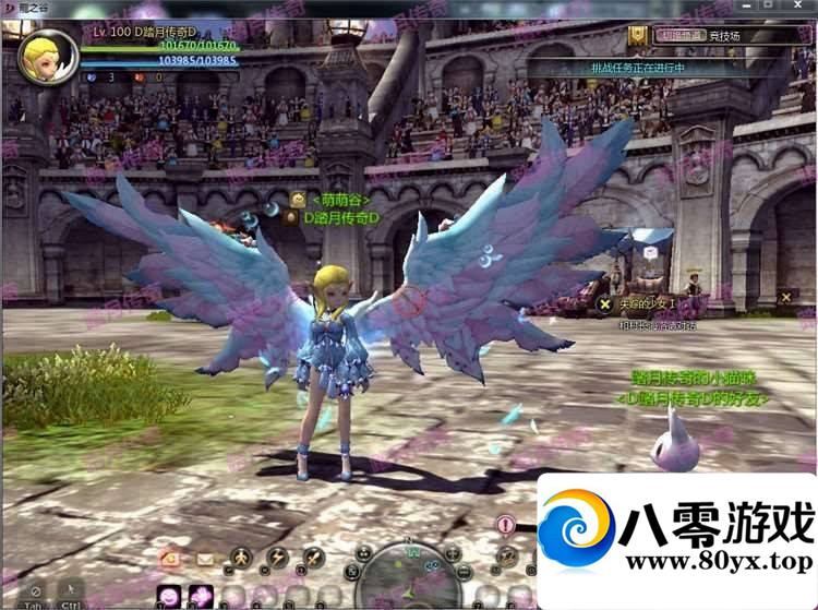 ֮V283һˣ֮ϡжˣGMߣε829 :vooper ID:15230