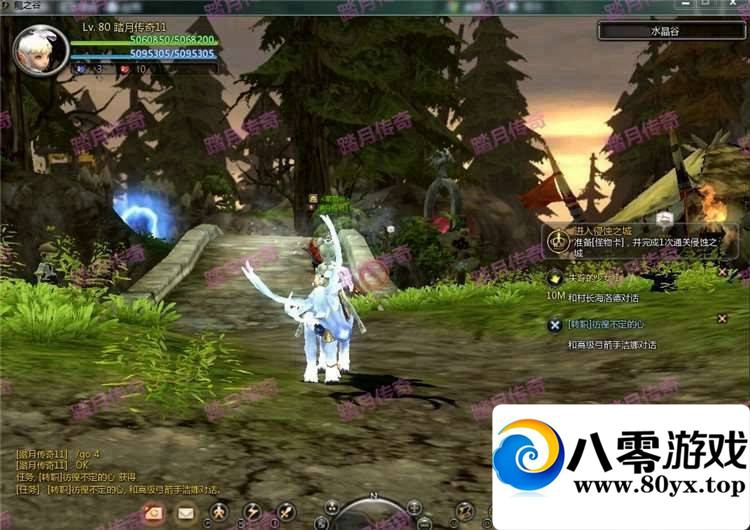 ֮V283һˣ֮ϡжˣGMߣε5036 :vooper ID:15230