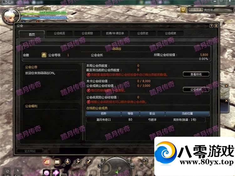 ֮V283һˣ֮ϡжˣGMߣε4079 :vooper ID:15230