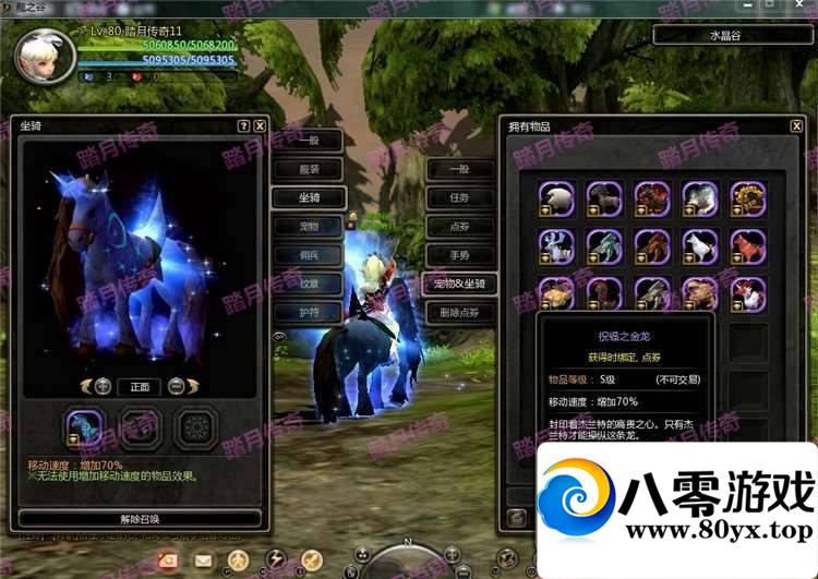 ֮V283һˣ֮ϡжˣGMߣε487 :vooper ID:15230