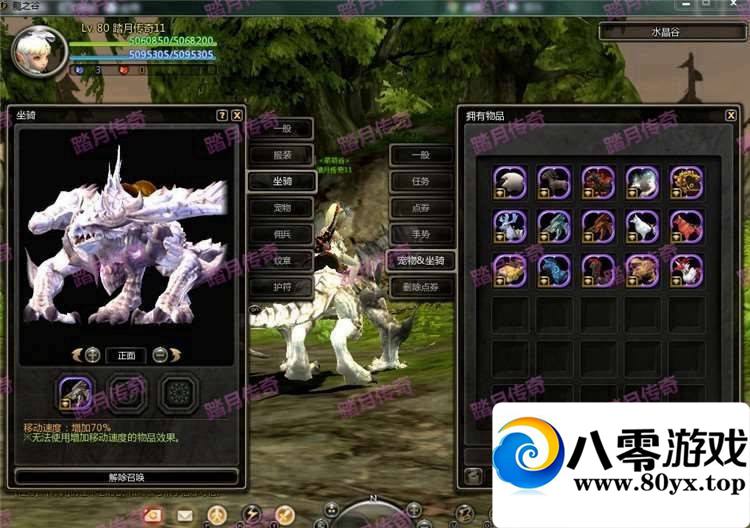 ֮V283һˣ֮ϡжˣGMߣε5332 :vooper ID:15230