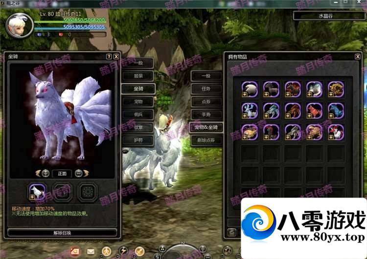 ֮V283һˣ֮ϡжˣGMߣε3570 :vooper ID:15230