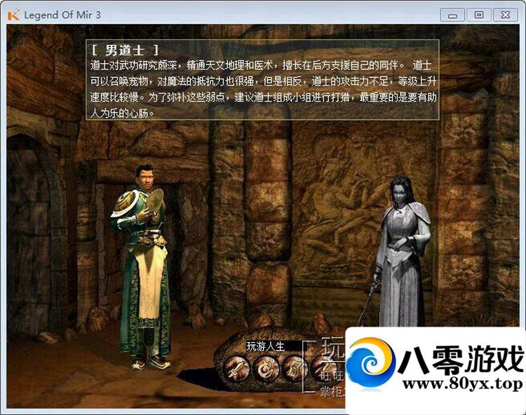 ����3���ε���һ���ˣ�������������42ħ��1.45����˴�����1938 ����:lkamxmk ����ID:15232