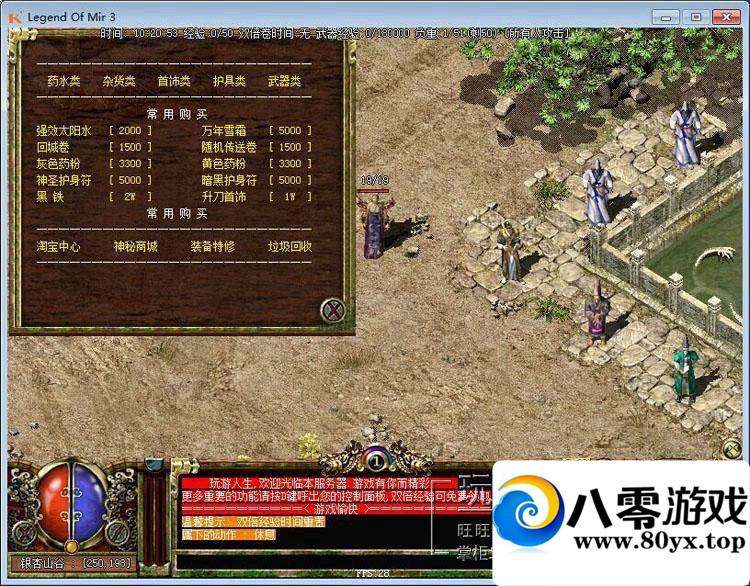 ����3���ε���һ���ˣ�������������42ħ��1.45����˴�����4983 ����:lkamxmk ����ID:15232