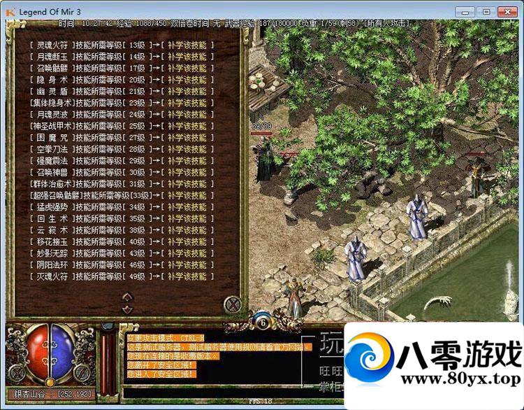 ����3���ε���һ���ˣ�������������42ħ��1.45����˴�����6164 ����:lkamxmk ����ID:15232