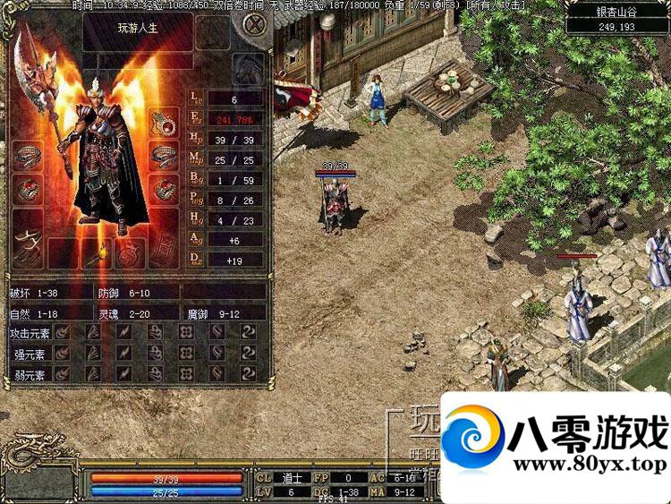 ����3���ε���һ���ˣ�������������42ħ��1.45����˴�����509 ����:lkamxmk ����ID:15232