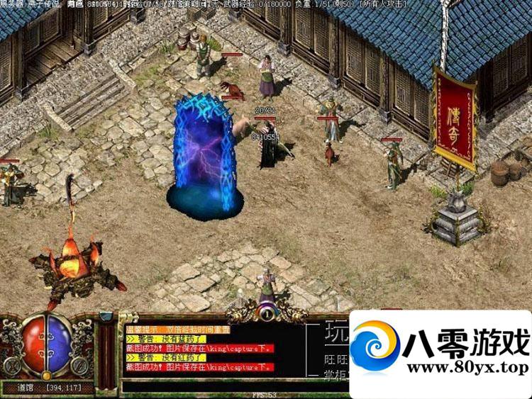 ����3���ε���һ���ˣ�������������42ħ��1.45����˴�����6779 ����:lkamxmk ����ID:15232