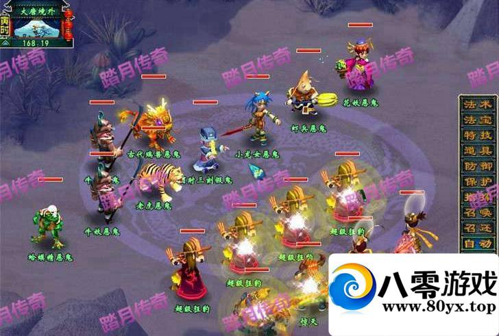 ߷λ12Ϸأһ+GM4846 :ϰ ID:15233
