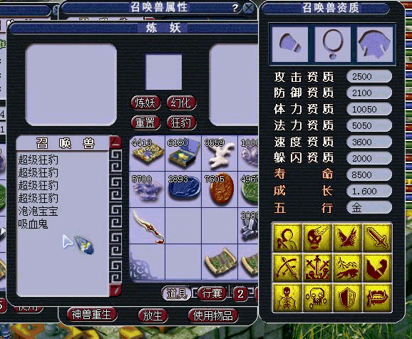 ߷λ12Ϸأһ+GM1436 :ϰ ID:15233
