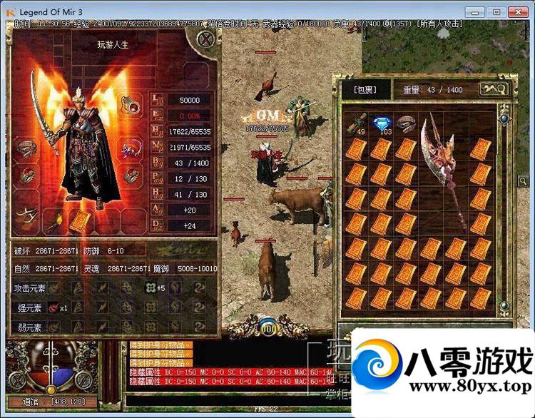 3εһˣʯºԨ42ħ1.45˴GM7031 :һ ID:15235