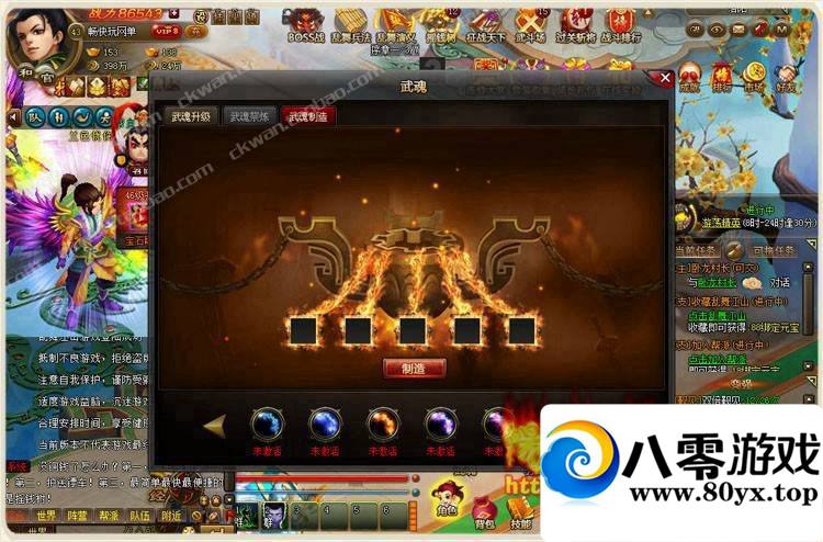 ���轭ɽ(��ҳ)������һ���ˣ����轭ɽ���ε���ҳ��11 ����:wlQdodbj ����ID:15237