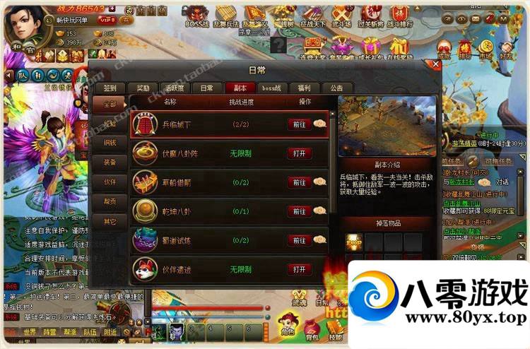 ���轭ɽ(��ҳ)������һ���ˣ����轭ɽ���ε���ҳ��3777 ����:wlQdodbj ����ID:15237