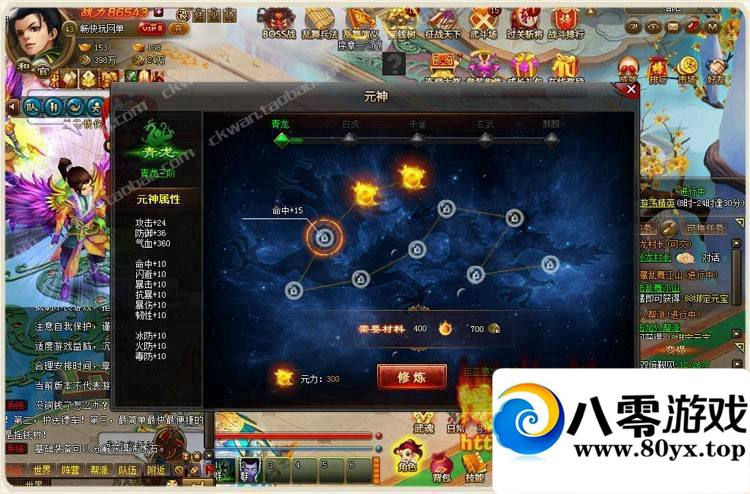 ���轭ɽ(��ҳ)������һ���ˣ����轭ɽ���ε���ҳ��2813 ����:wlQdodbj ����ID:15237