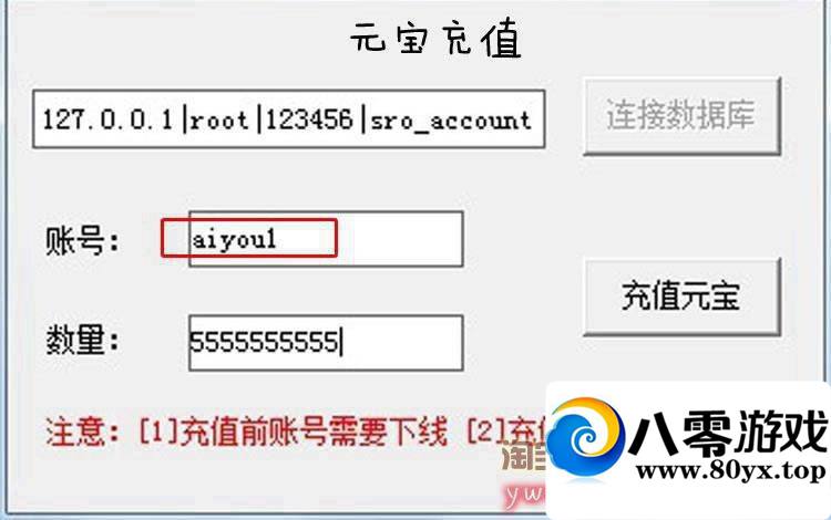 ߴһˣߴεϷ6751 :wsm123123 ID:15240