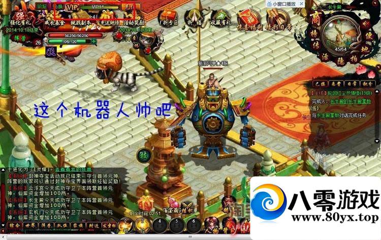 ߴһˣߴεϷ5478 :wsm123123 ID:15240