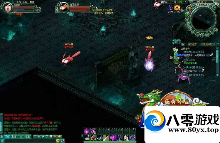һս棬һսɷεһװ2584 :hqingxi ID:15241