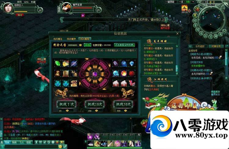 һս棬һսɷεһװ6933 :hqingxi ID:15241