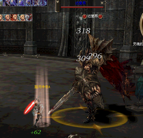 2ϡж 2һ+GMεϷһ GMģʽ ֳ1794 :eIxgQwRa ID:15243