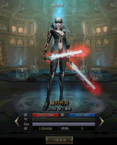 2ϡж 2һ+GMεϷһ GMģʽ ֳ8604 :eIxgQwRa ID:15243