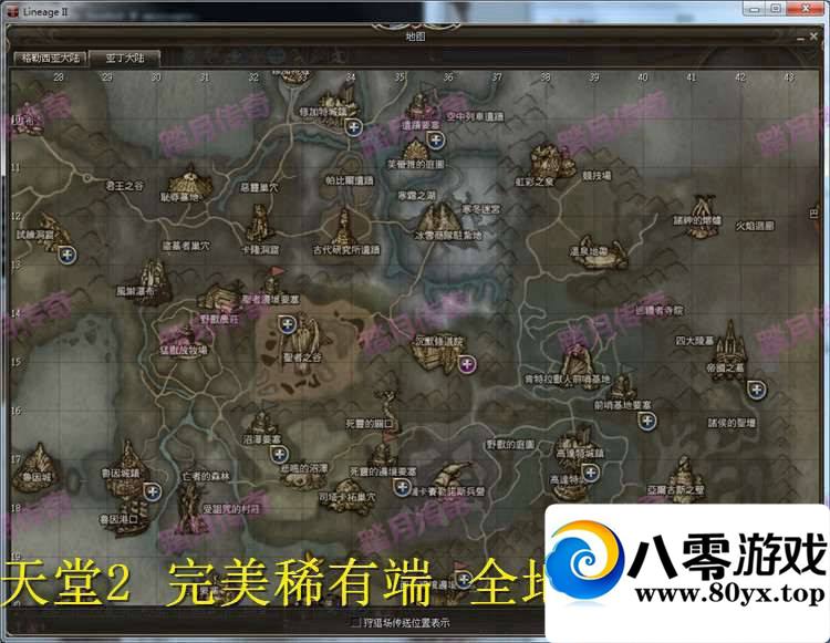 2ϡж 2һ+GMεϷһ GMģʽ ֳ5466 :eIxgQwRa ID:15243