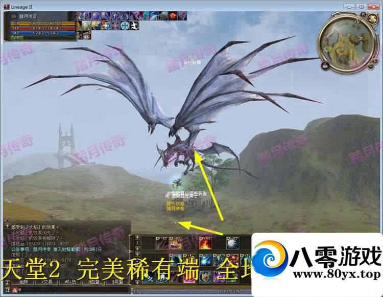 2ϡж 2һ+GMεϷһ GMģʽ ֳ9291 :eIxgQwRa ID:15243