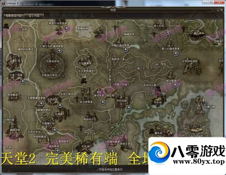 2ϡж 2һ+GMεϷһ GMģʽ ֳ4793 :eIxgQwRa ID:15243