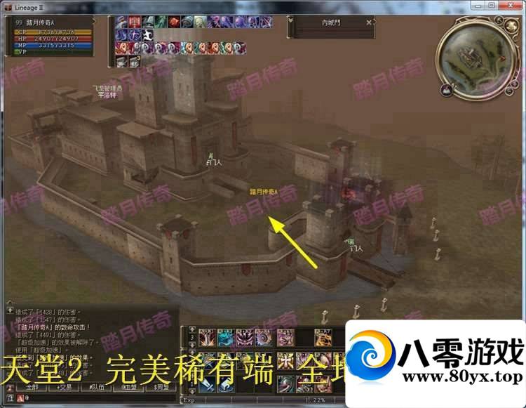 2ϡж 2һ+GMεϷһ GMģʽ ֳ653 :eIxgQwRa ID:15243