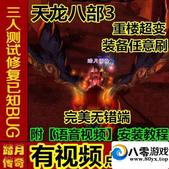 ˲3¥䵥桿˲3һ˳汾+GM9983 :redfree ID:15245