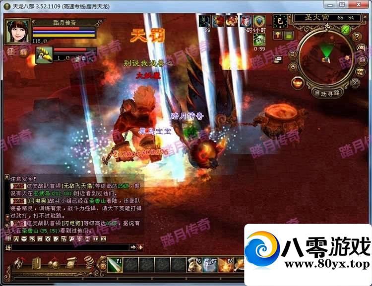 ˲3¥䵥桿˲3һ˳汾+GM3147 :redfree ID:15245