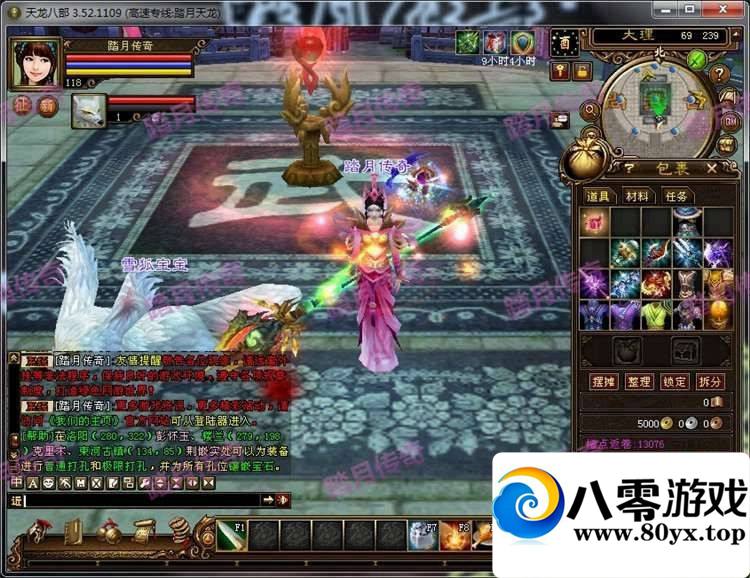 ˲3¥䵥桿˲3һ˳汾+GM2907 :redfree ID:15245