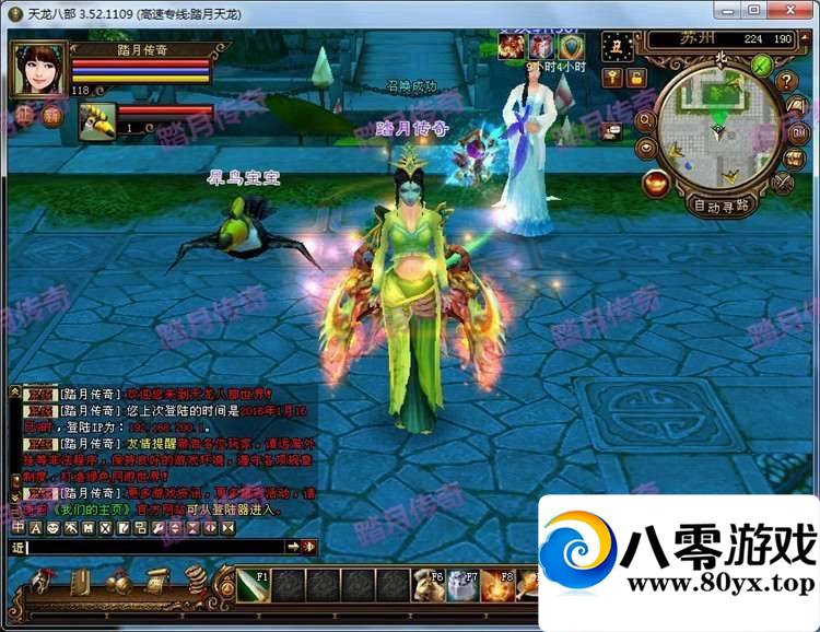 ˲3¥䵥桿˲3һ˳汾+GM5775 :redfree ID:15245