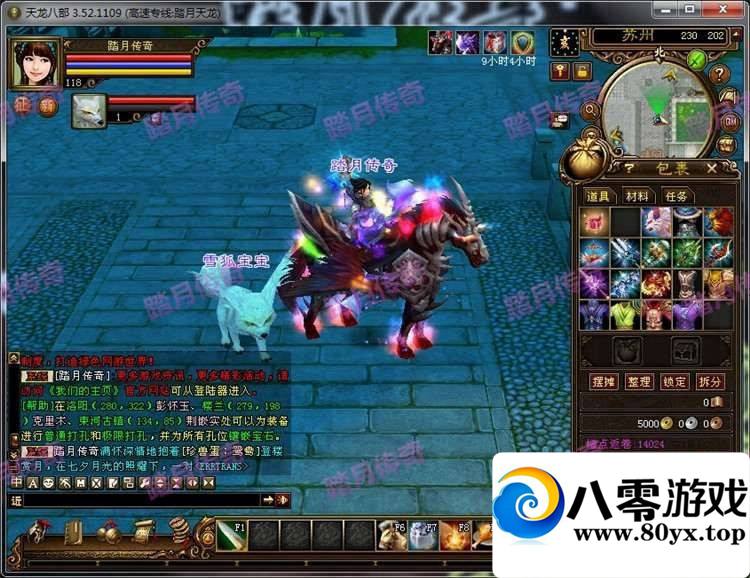 ˲3¥䵥桿˲3һ˳汾+GM193 :redfree ID:15245