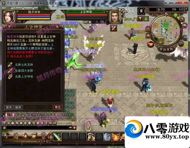 ˲3桾+ʹý̳6208 :tgboler ID:15247