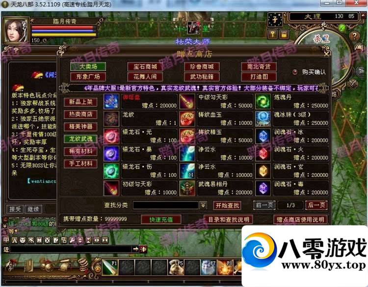 ˲3桾+ʹý̳881 :tgboler ID:15247