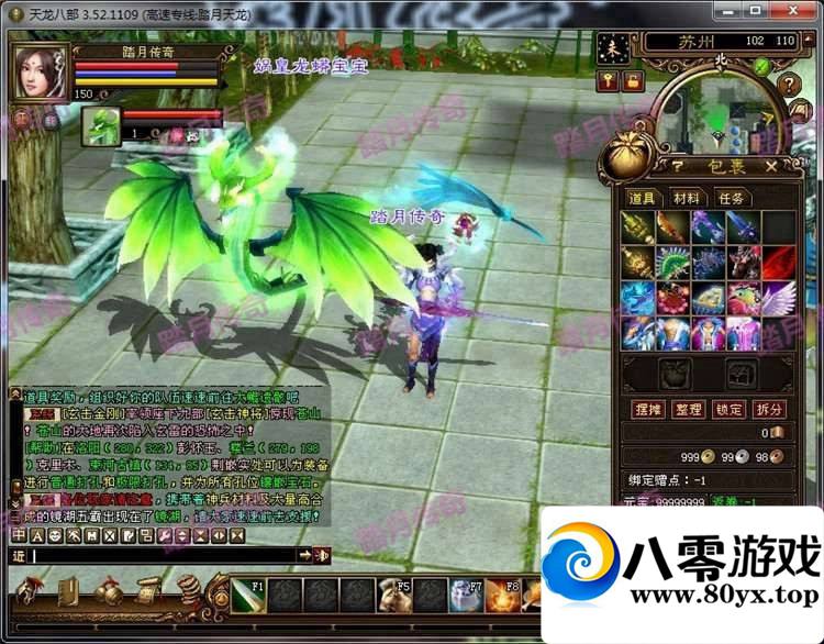 ˲3桾+ʹý̳8096 :tgboler ID:15247