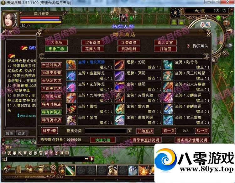 ˲3桾+ʹý̳2146 :tgboler ID:15247