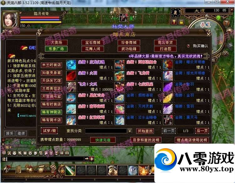 ˲3桾+ʹý̳7320 :tgboler ID:15247