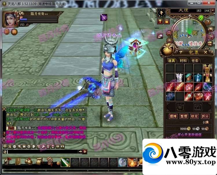 ˲3һˡҫ桿+GM5564 :.ÿһ ID:15250