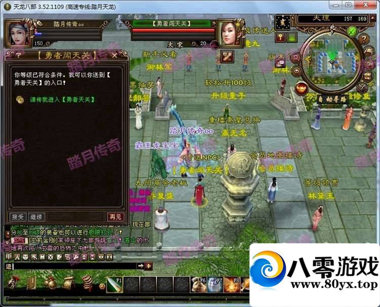 ˲3һˡҫ桿+GM1010 :.ÿһ ID:15250