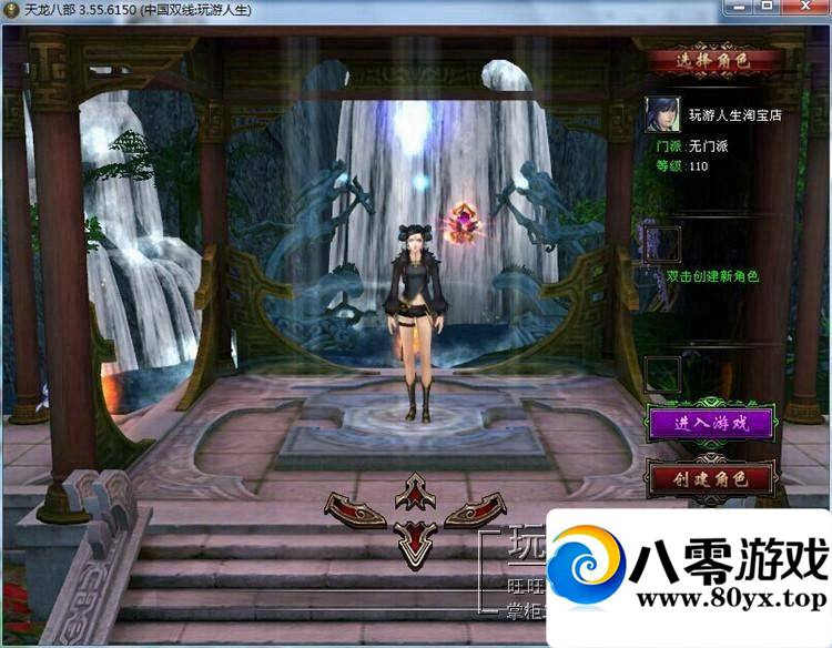 ӹ˲3D澵3171 :lkamxmk ID:15251
