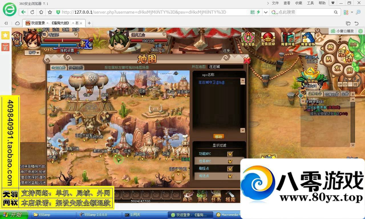 Աèսһˣèս7600 :buffona ID:15255