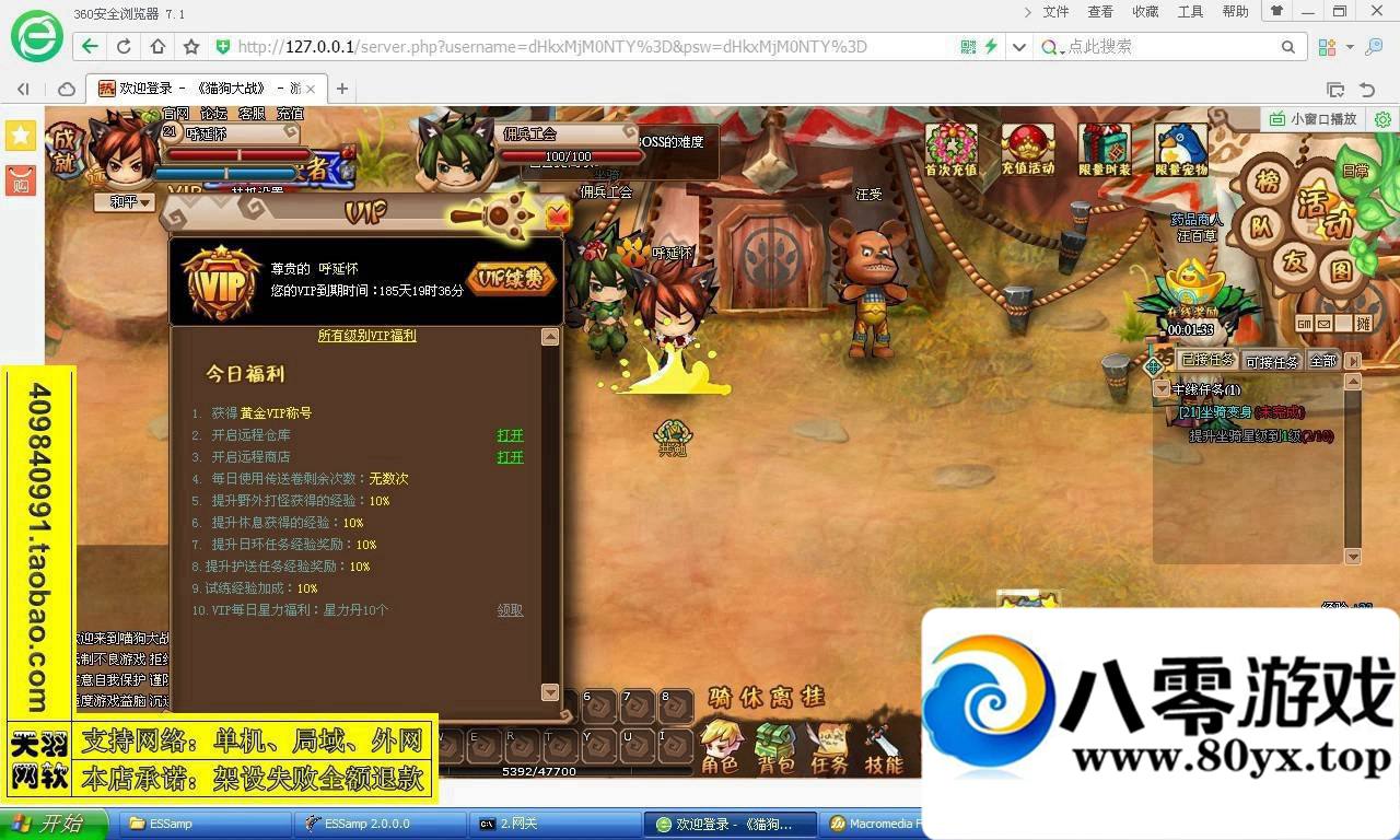 Աèսһˣèս9203 :buffona ID:15255