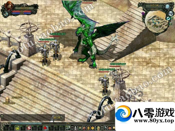 ħ絥棬ħ5.1εһˣ3365 :pAxvOHtH ID:15259
