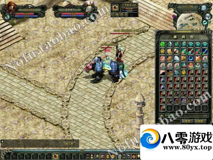 ħ絥棬ħ5.1εһˣ7465 :pAxvOHtH ID:15259