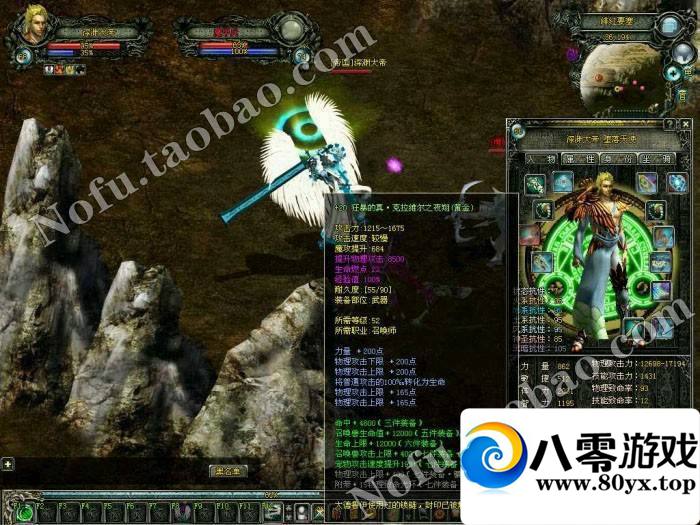 ħ絥棬ħ5.1εһˣ1772 :pAxvOHtH ID:15259